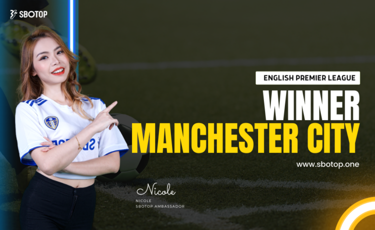 English Premier League Winner Manchester City Blog Featured Image