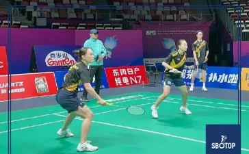 SBOTOP: Carmen Ting Sees Sudirman Cup as Career Launchpad After Surprising Inclusion in Malaysia's Squad