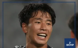 SBOTOP Celtic Complete Signing of Shin Yamada from Kawasaki Frontale on Four-Year Deal: Japanese Striker Joins Parkhead Revolution
