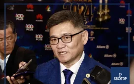 SBOTOP: BAM Poised to Reveal Malaysia’s SEA Games Squad This Weekend