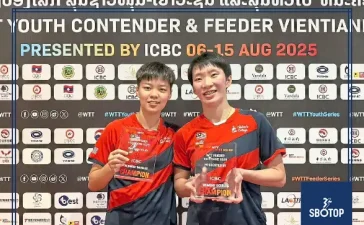 SBOTOP: Ai Xin and Karen Break into Top 50 in Paddling Rankings