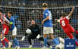 SBOTOP : Martin Odegaard Can Take Arsenal to the Next Level in the Champions League